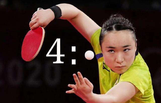 每体：贝西克塔斯想租特狮，承担全部薪资+选择买断费800万欧